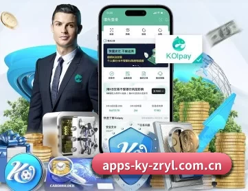 apps-ky-zryl.com.cn APP 深度功能